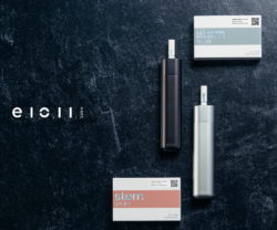 e1011 labs' heat not burn devices with CBD flower stems
